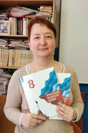 Учитель из Владимирской области – в числе призёров Всероссийской олимпиады «Хранители русского языка»