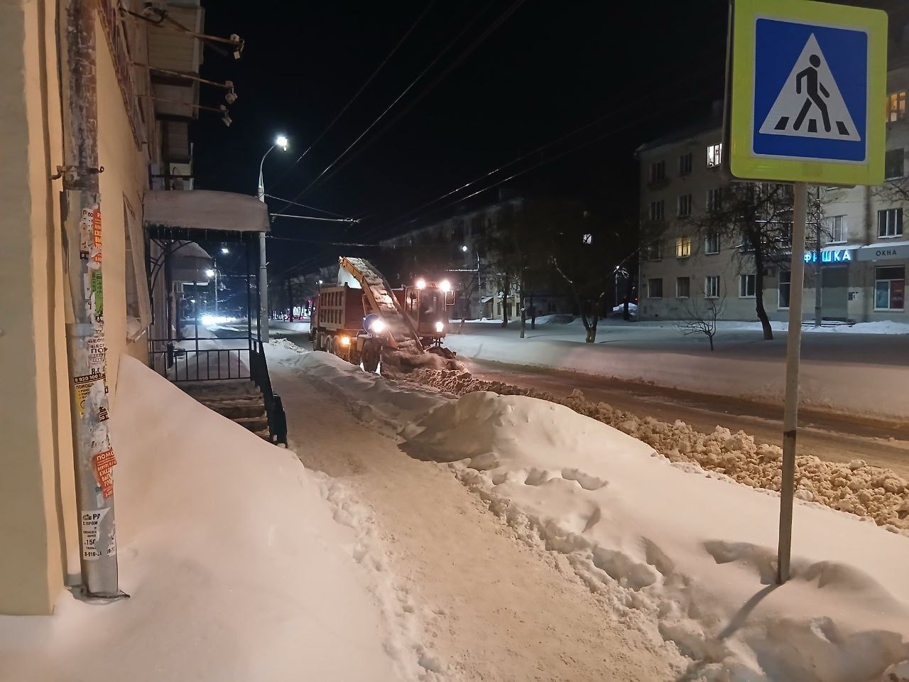 Во Владимире городской прокуратурой организован мониторинг зимнего содержания придомовых территорий многоквартирных домов, образовательных учреждений и улично-дорожной сети Во Владимире городской прокуратурой организован мониторинг зимнего содержания придомовых территорий многоквартирных домов, образовательных учреждений и улично-дорожной сети