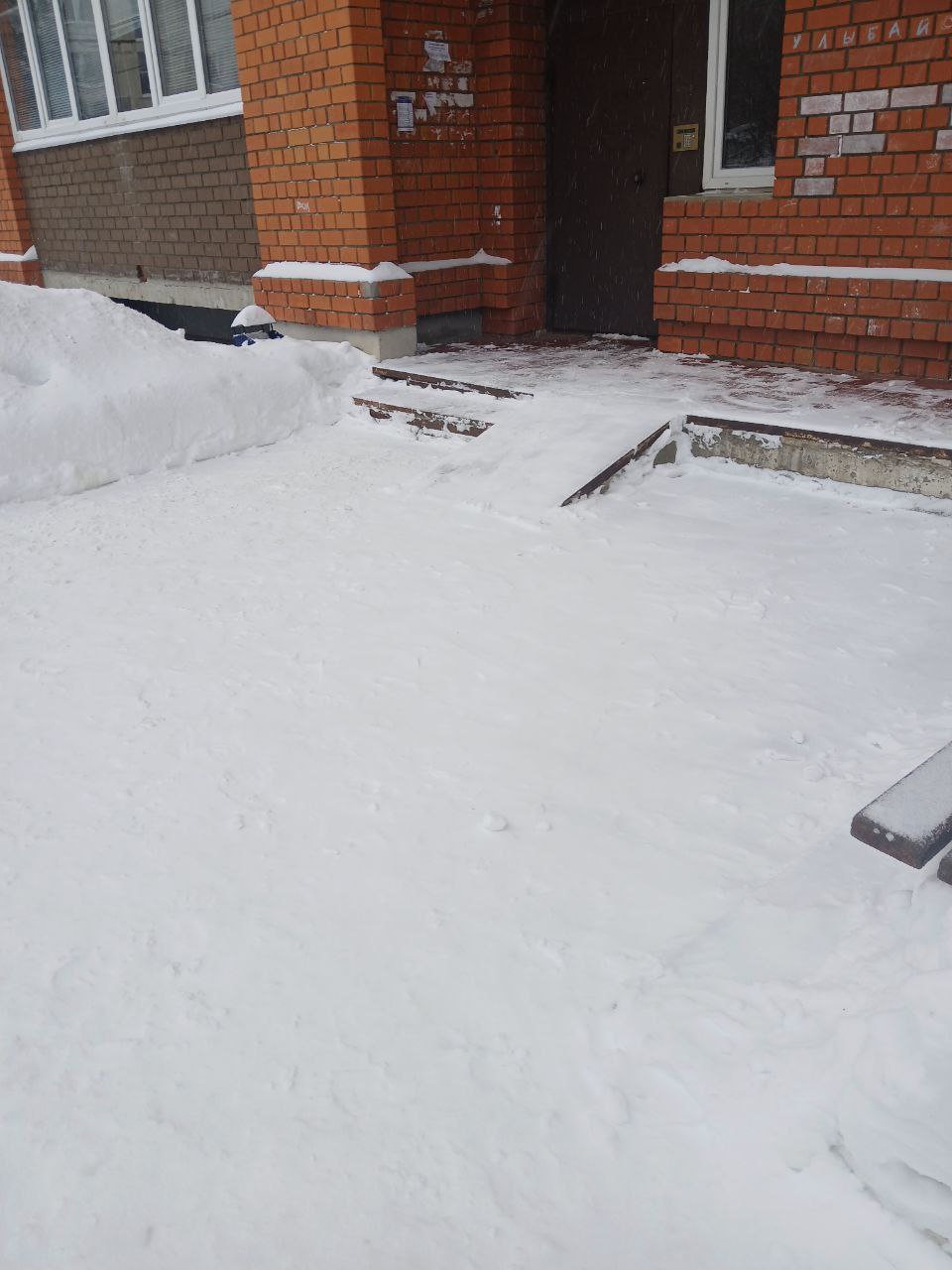 Во Владимире городской прокуратурой организован мониторинг зимнего содержания придомовых территорий многоквартирных домов, образовательных учреждений и улично-дорожной сети Во Владимире городской прокуратурой организован мониторинг зимнего содержания придомовых территорий многоквартирных домов, образовательных учреждений и улично-дорожной сети