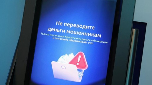 ���� ������ ���� ������: ����� ����� ������ �������������