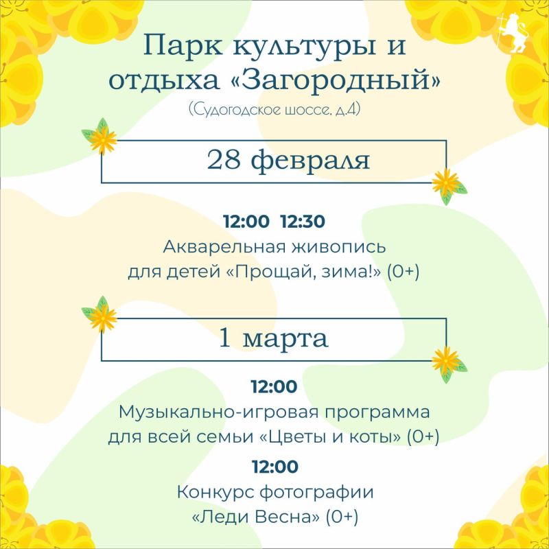 ������� � ���� ������ ����������� �� �������� ���!