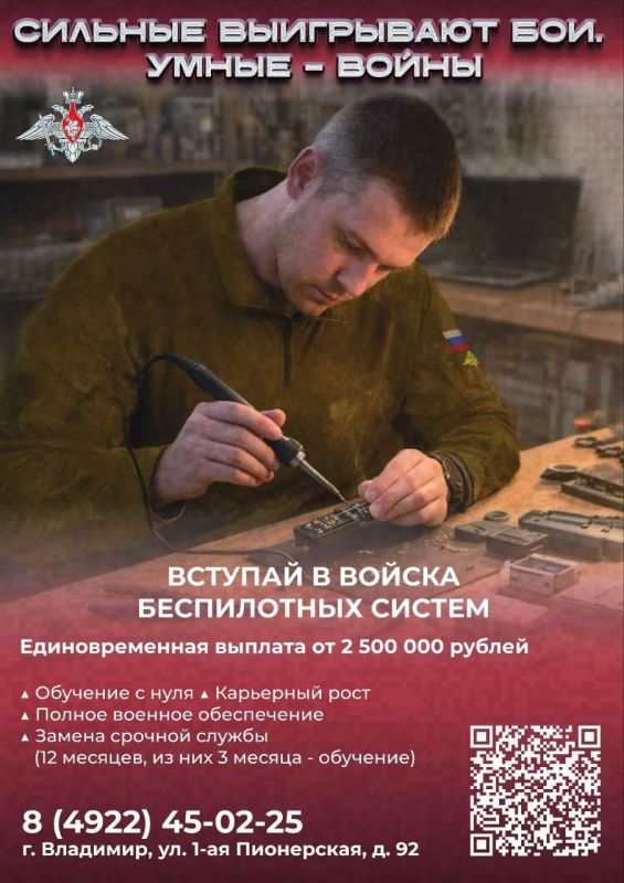 #�����������: ����� �� ���������