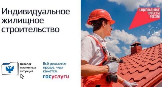 ������ �������� ���������� ������� ������ ��������, ������������ �� �������� ��������� ��������