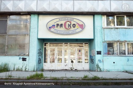 ������������ ����� ������ � �������� ����� ��������� �� ����� �� 357 ���