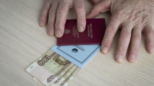 ������ ����������� ������� ����� ���� �� 2,3 ������ ������