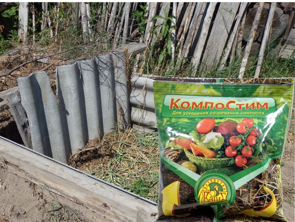 Как быстро получить компост — секреты простого удобрения