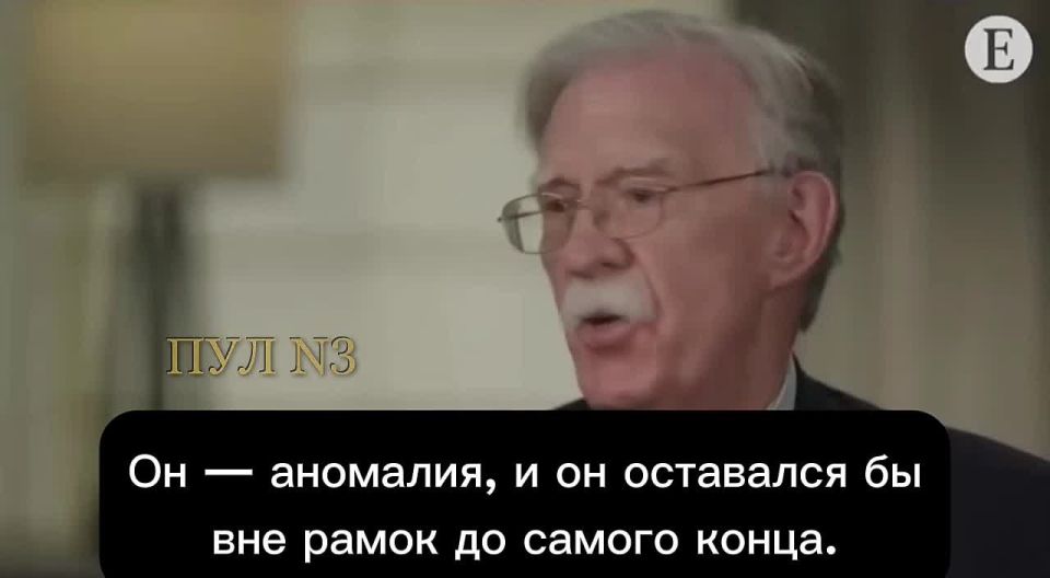 ������ �������� ������ �� ������������ ������������ ���� ������ ������, ��� ����� ������ "���", � �� ���� ����� ������� ����� ��������