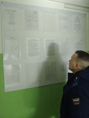 ������������ ����������� �� ������� �� ����������� ������� � �������������� ����������� ������� �������� � ������� � ���������