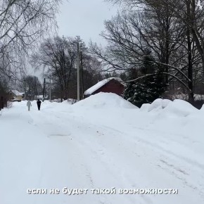 Весна близко: готовимся к паводку заранее