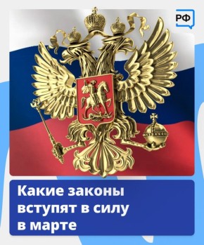 ����� �� 12 ��� � ������� ����������� ����� ����� � ���������, �������� �������� ������ ��� ��������� ������ �� ���������, � ������� ����������� ������ ���� �� ������� �����