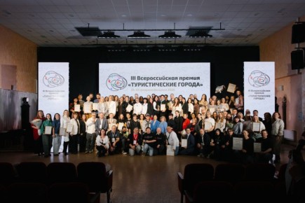 �������� ����� 2 ����� � ��������� ������ ��������� ������� �� III ������������� ������ �������������� ������