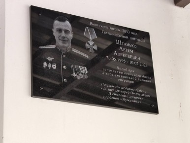 � ����������� ������������� ������ ������� ������������ ����� � ����� �������� ���������� ������ �������