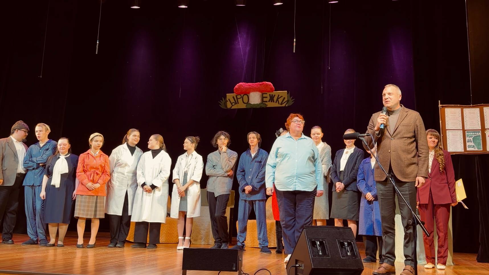 Евгений Попов: Неделя закончилась в культурном центре «Рублёво», где прошёл фестиваль театрального творчества «Парад премьер» Евгений Попов: Неделя закончилась в культурном центре «Рублёво», где прошёл фестиваль театрального творчества «Парад премьер»