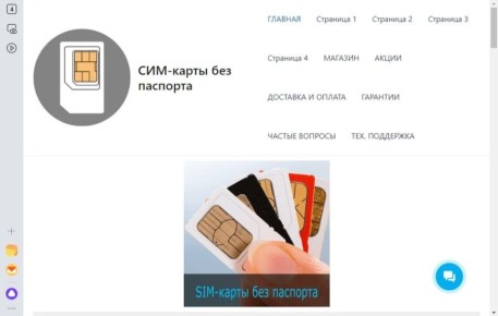 �������� �������������� ������ ���������� ���������� ������ � ����������� � ���������� �����������