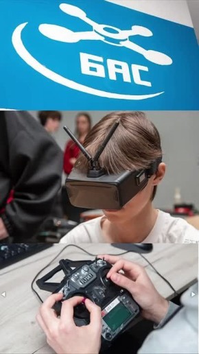 Вышел новый выпуск «Позитивного дайджеста»