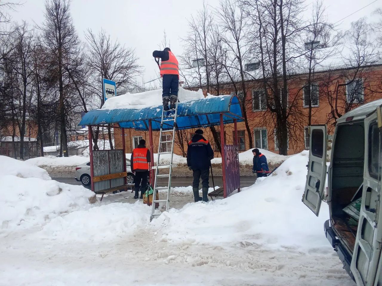 В течение 1-2 марта МКУ «Город» проводит работы по механизированной очистке от снега на улицах: Чернышевского, Маяковского, Пионерская, Сосновая, Социалистическая в сторону Свердлова, Долинная, Карла Маркса до ул. Дегтярева... В течение 1-2 марта МКУ «Город» проводит работы по механизированной очистке от снега на улицах: Чернышевского, Маяковского, Пионерская, Сосновая, Социалистическая в сторону Свердлова, Долинная, Карла Маркса до ул. Дегтярева...