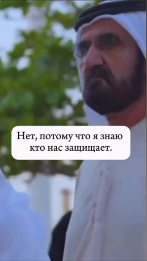 �������� �������� �� �����