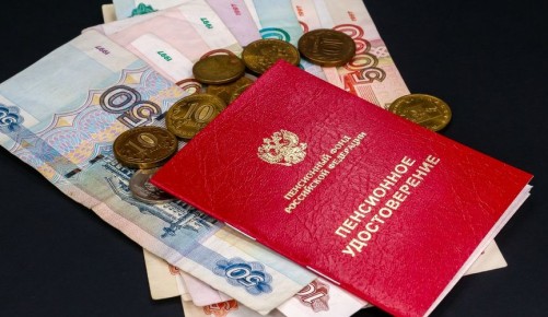 ��� ���� ������ � 2026: ��� �������� ������ ������ � 59 ���