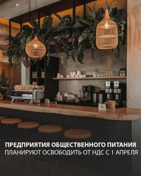 ����� ��������� ���� ��������� ��� �� � �������� �� ��� � ��� � 2026 ����