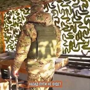 Элита войск. Элита технологий