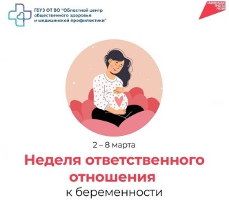 � 2 �� 8 ����� � ������ � ������ ������������� ������� ���������������� � �������� ������ �������� ������ �������������� ��������� � ������������