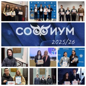 «Софиум» — 2025/26: избирательные комиссии поздравляют олимпийцев