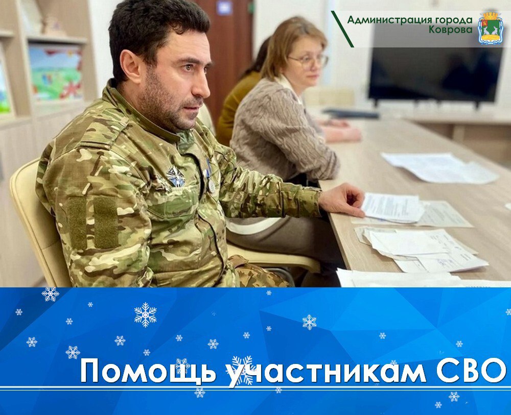 С 2 по 8 марта в России в рамках национального проекта «Продолжительная и активная жизнь» проходит Неделя ответственного отношения к беременности С 2 по 8 марта в России в рамках национального проекта «Продолжительная и активная жизнь» проходит Неделя ответственного отношения к беременности