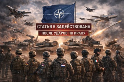 ���, �������, ���� � ����� ��� ����� �����