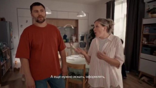 ��� ����� � �������� ������ ������ �������