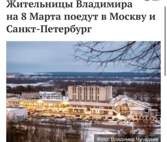 �������� 8 ����� ������ ��������� � �������