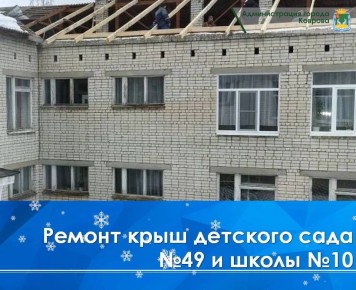 ������ ���� �������� ���� �49 � ����� �10 ���� ������ �����