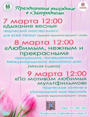 ������ ����! ��� ������������ � ������� �� ����������� ��������?