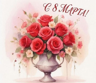 ��������� �����������!. �� ���� ���� ����������� ��� � ������������� �������� ���������� � ������������� ������� ���� 8 �����!