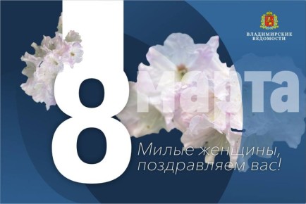 ��» �� ���� ���� ����������� ����� �������������� ��������� � 8 �����