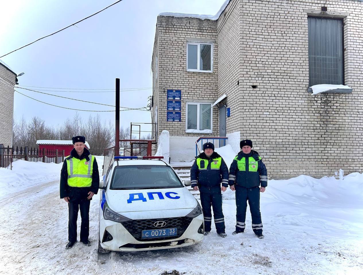 Водитель из Владимирской области поблагодарил полицейского за помощь в пробке