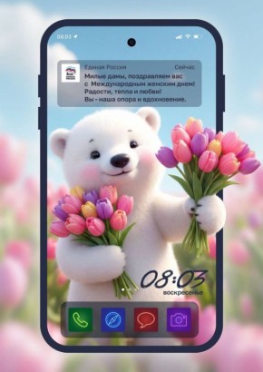 ����� ������: ������� �������,� �������,� �������!!!