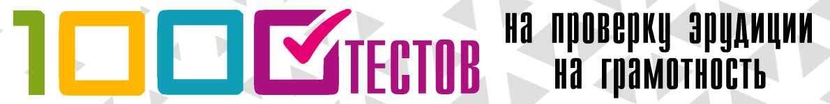 Как восстановить потерянные годы стажа и увеличить пенсию