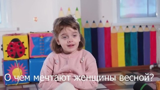 Елена Фомина: Специально для женщин Владимирской области #ЖенскоеДвижение Единой России подготовило чудесный ролик к 8 Марта!