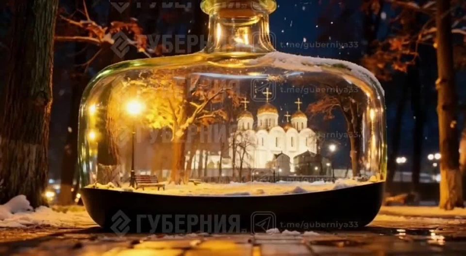 ������ �� ��������� �� +5 ����