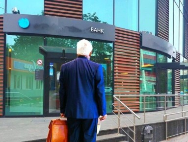 Суд не признал кредитные договоры недействительными после мошеннической схемы