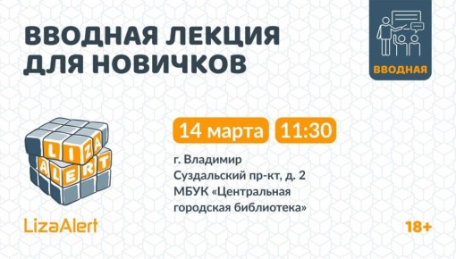 ���������� ������� ��������� ������������� � ������� ���������� ������ "���������"