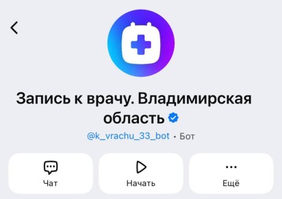 ������� ����� - ����� ���