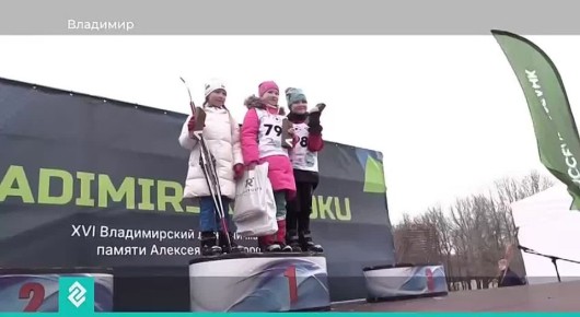  ����� ������� ��� �16-� ��� ������ ������ ����� ������ ������ �������, ������� �������� ������ ������� �����������