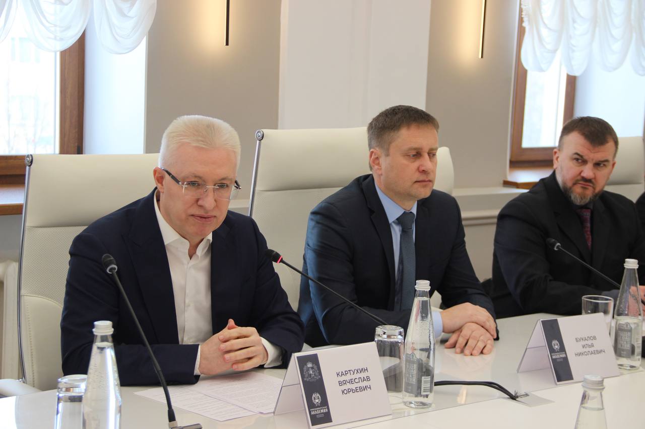 «Владимир – город сквозь эпохи»: дискуссия о сохранении исторической идентичности «Владимир – город сквозь эпохи»: дискуссия о сохранении исторической идентичности