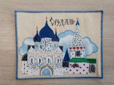 ��� ��� ����������� �������� � ������ �������?