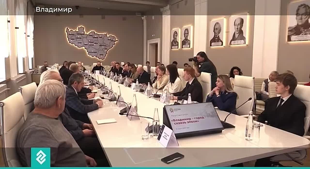 Во Владимире планируют разработать уникальный дизайн-код исторических улиц