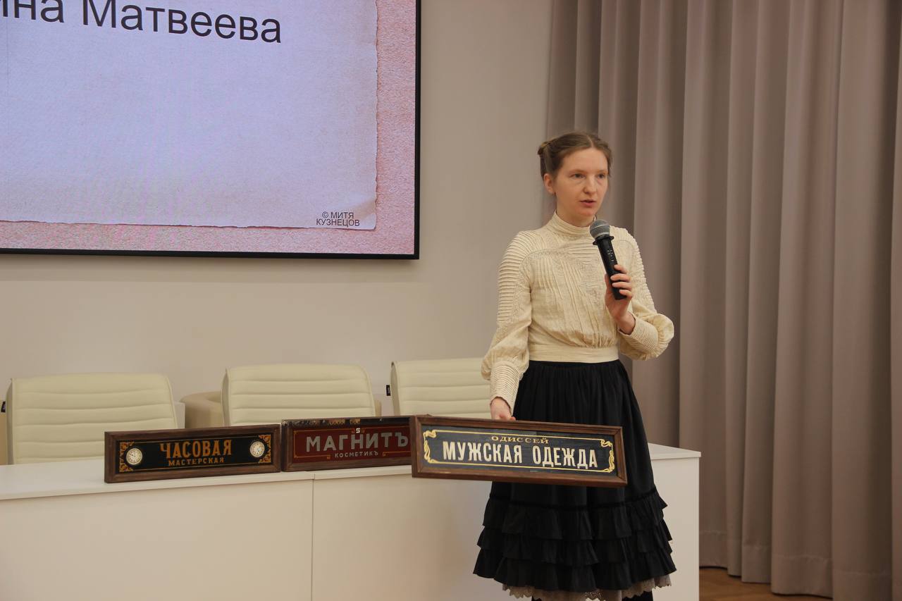 «Владимир – город сквозь эпохи»: дискуссия о сохранении исторической идентичности «Владимир – город сквозь эпохи»: дискуссия о сохранении исторической идентичности