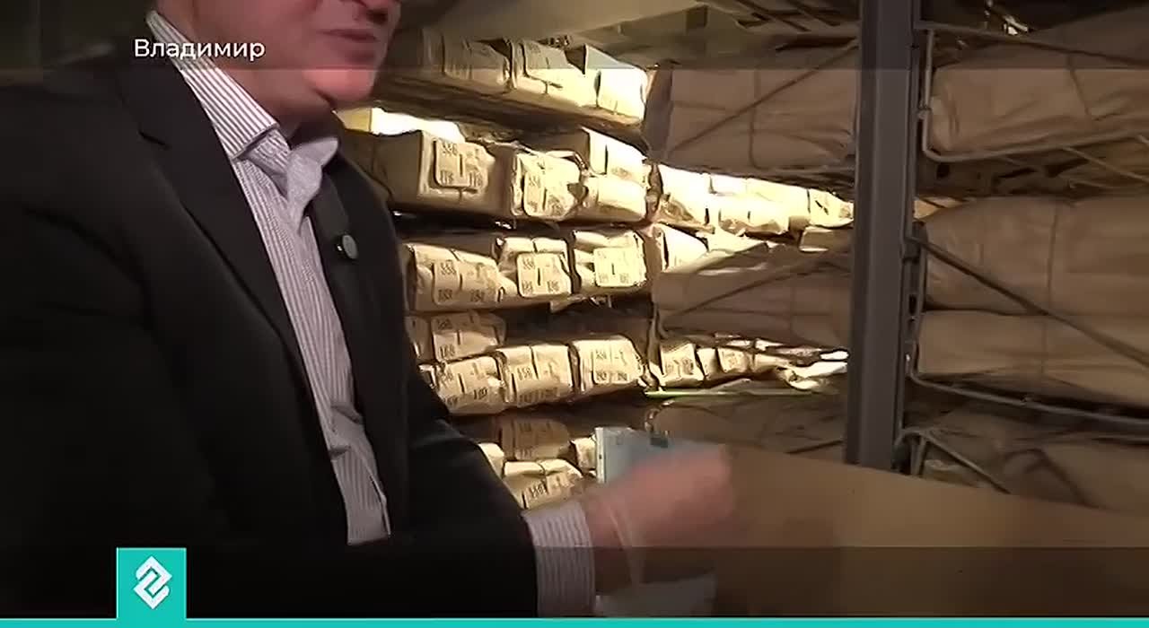 Хранители фонда областного госархива рассказали, какими экземплярами особенно гордятся по сей день