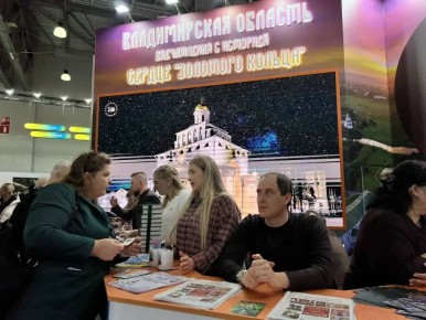 ������ �� �������� �������: �������� ��������� � 32-� ������������� �������� MITT