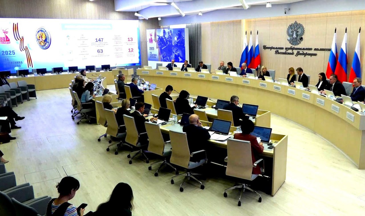 Облизбирком поощрил Боголюбовскую библиотеку за просветительскую работу с будущими избирателями – такое решение принято на сегодняшнем заседании комиссии Облизбирком поощрил Боголюбовскую библиотеку за просветительскую работу с будущими избирателями – такое решение принято на сегодняшнем заседании комиссии